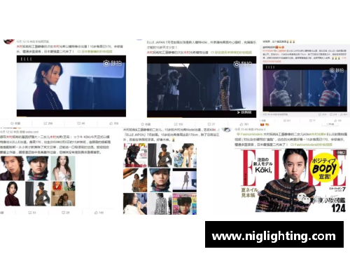 AG旗舰厅韩国明星篮球粉丝人数揭秘 粉丝文化与篮球热潮的深度关系分析